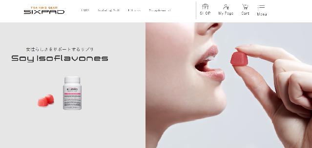 出典：https://www.mtgec.jp/wellness/sixpad/products/soyisoflavones/