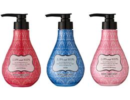 出典:https://ainz-tulpe.jp/lips-hips/product/body-care/detail.php?id=118