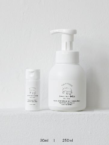 出典:https://www.auxparadis.com/products/210147.html