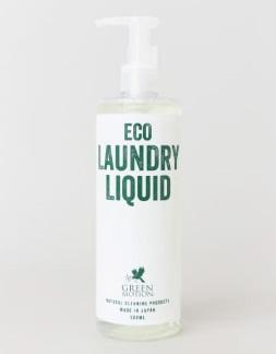 出典:https://www.urban-research.jp/product/kagure/interior/GM-004-500/