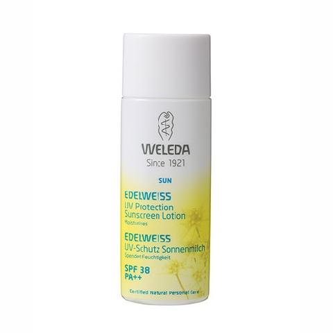 出典：https://www.cosmekitchen-webstore.jp/Form/Product/ProductDetail.aspx?shop=0&pid=4560449875745&vid=&bid=CK01&cat=BRDWLD106101&swrd=