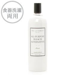出典：https://sincere-garden.jp/SHOP/0859675001863.html