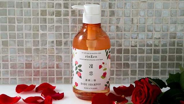 出典：https://sincere-garden.jp/SHOP/4560278224554.html