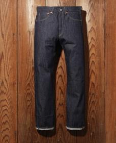 出典:https://www.levi.jp/men/pants/jeans/levis%20vintage%20clothing%201955%E3%83%A2%E3%83%87%E3%83%AB%20501%20jeans%20rigid/501550055.html#start=48