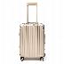出典：ネクセルインターナショナル株式会社  https://www.suitcase-mania.net/