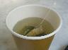 柚子緑茶