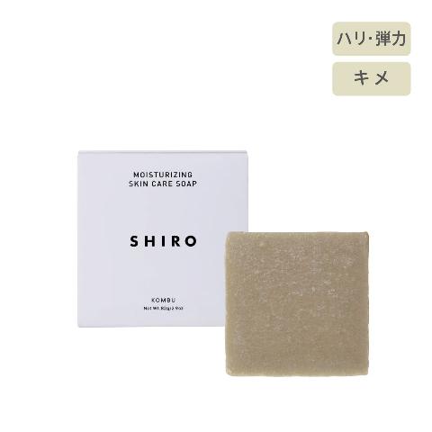 出典:https://shiro-shiro.jp/category/15/12142.html