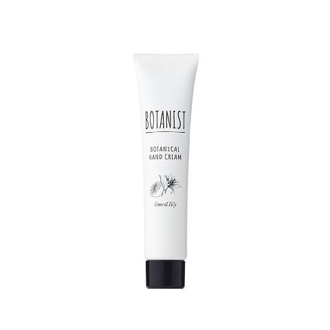 出典:https://botanistofficial.com/shop/g/gbtn056-btn005/