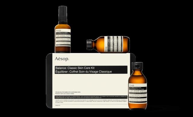 出典：https://www.aesop.com/jp/p/skin/skin-kits/balance-classic-skin-care-kit/