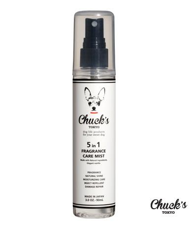 出典:https://www.chuckstokyo.com/items/5592bad1ef3377081b0026f0