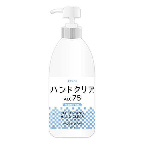 出典:https://www.2wayworld.jp/onlinestore/products/detail/124
