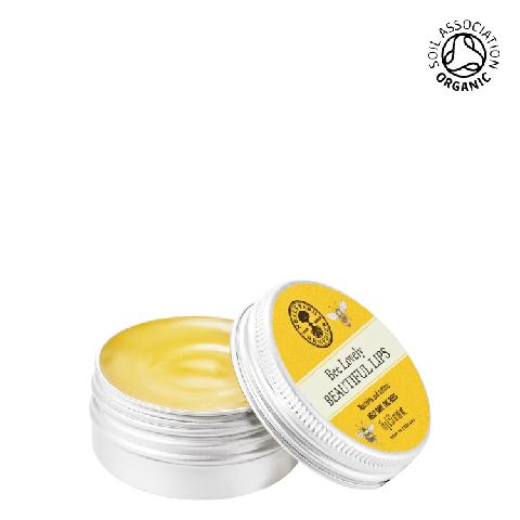 出典:https://www.nealsyard.co.jp/onlineshopping/item/detail.php?i_id=785