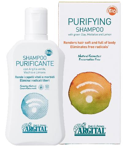 出典:https://argital.jp/product/haircare/purificante.html