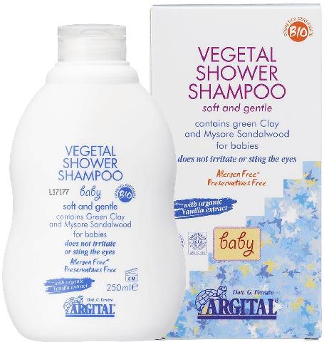 出典:https://argital.jp/product/babycare/