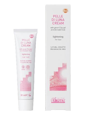 出典:https://argital.jp/product/beautycream/whitelunacream.html