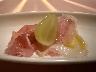 シャインマスカットの前菜