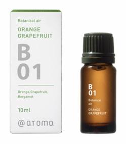 出典：https://store.at-aroma.com/category/CAT_OIL/OIL_B01_10ML.html