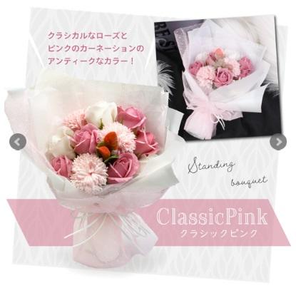 出典：https://www.cosmelabo.shop/shopdetail/000000000115/ct82/page1/order/