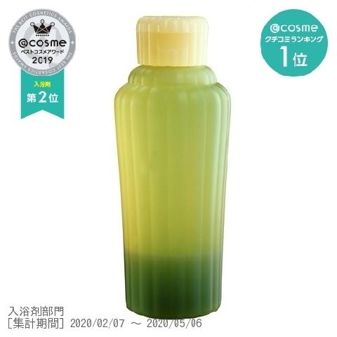 出典：https://www.cosme.com/products/detail.php?product_id=45691
