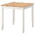 出典:https://www.ikea.com/