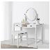 出典:https://www.ikea.com/