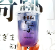 出典：https://oshiado.base.shop/p/00001