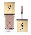 出典：https://www.yslb.jp/makeup/makeup-eyes-and-nails/makeup-nails/la-laque-couture/1023YSL.html#start=4&cgid=makeup-nails