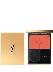出典：https://www.yslb.jp/makeup/makeup-complexion/makeup-blush/couture-blush/WW-50188YSL.html#q=%E3%83%81%E3%83%BC%E3%82%AF&start=5
