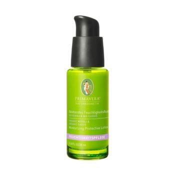 出典：https://www.primavera-japan.jp/c/facecare/cream/feuchtigkeitsfluid-neroli-cassis