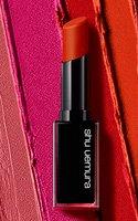 出典：https://www.shuuemura.jp/?s=colormake/lip_list&wide=1