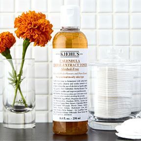 出典:https://www.kiehls.jp/product/healthy-skin-essentials/