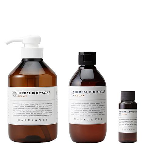 出典：https://www.marksandweb.com/store/g/gBCBS001/