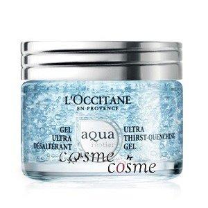 出典：https://jp.loccitane.com/アクアレオティエ-ハイドレーションジェル,123,2,66284,1227996.htm#s=66301