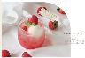 出典：https://jp.loccitane.com/on/demandware.static/-/Sites-OCC_JP-Library/ja_JP/data/cafe/stores/menu/menu_202210_omotesando.pdf#view=Fit