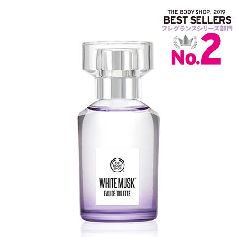 出典：https://www.the-body-shop.co.jp/shop/r/r2404/