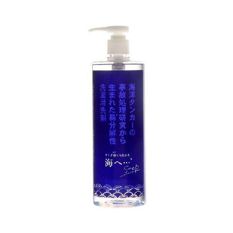 出典：https://onlineshop.treeoflife.co.jp