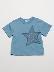 出典：https://hakka-online.jp/brand/hakkakids/item/HKD0121S0191?clr_id=102&areaid=spSIZE110