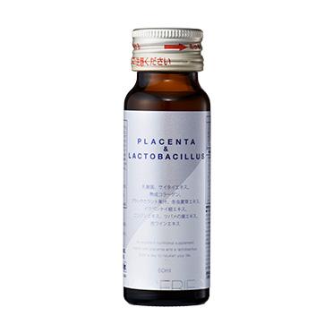 出典：https://ainz-tulpe.jp/original/item.html?id=94