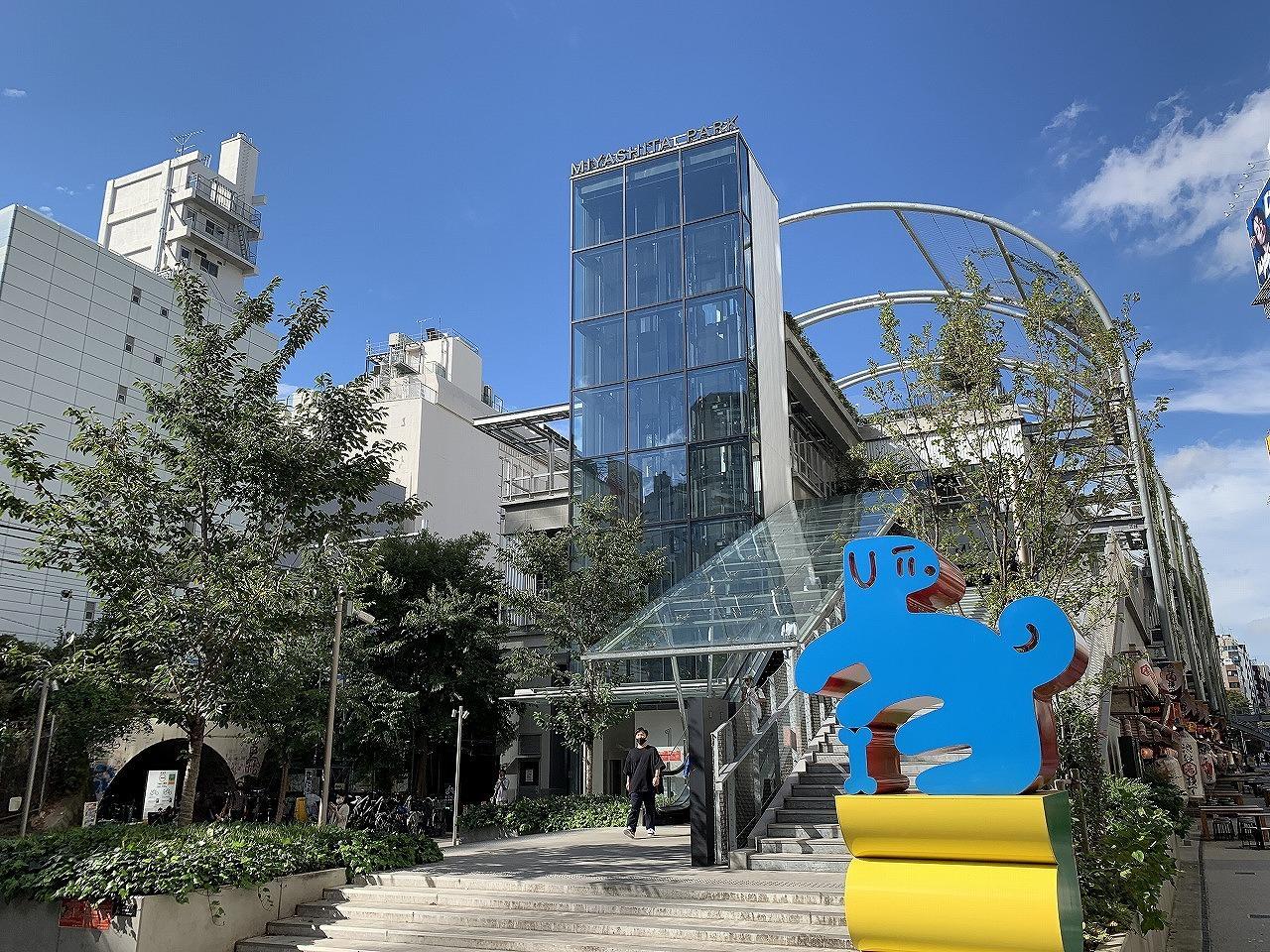 MIYASHITA PARK（ミヤシタパーク）の建物情報-渋谷(東京都渋谷区神宮前