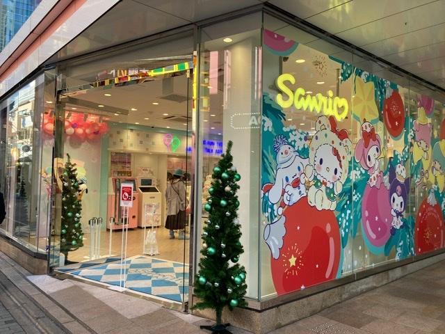 Sanrio CUTE CUBE HARAJUKU店（サンリオ キュートキューブ原宿）