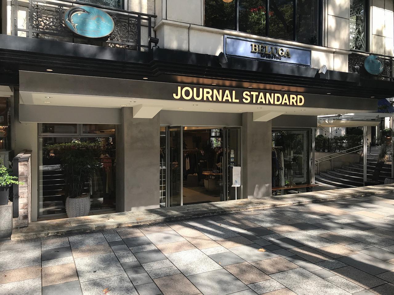 JOURNAL STANDARD 表参道レディース店-原宿・表参道・青山 はらお