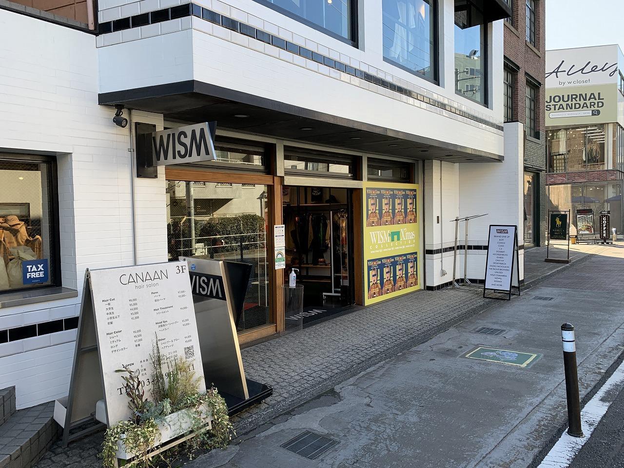 WISM　ウィズム渋谷店