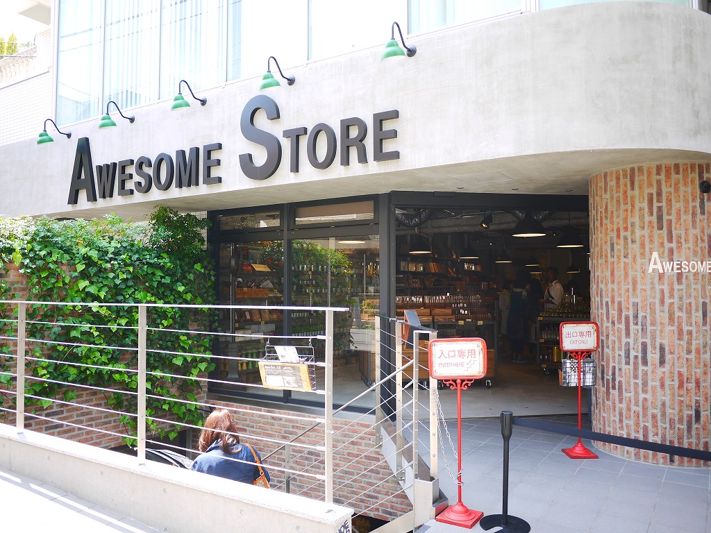 AWESOME STORE（オーサムストア） 原宿表参道店