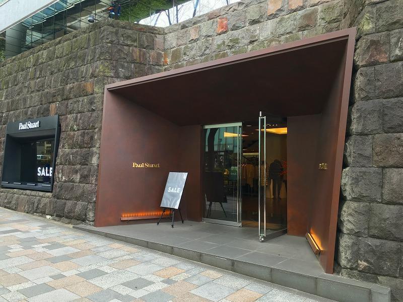 ポール スチュアート青山店 Paul Stuart 原宿 表参道 青山 はらお