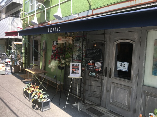 LUCKAND Gallery Cafe＆Bar（ラカンド　ギャラリー・カフェ＆バー）