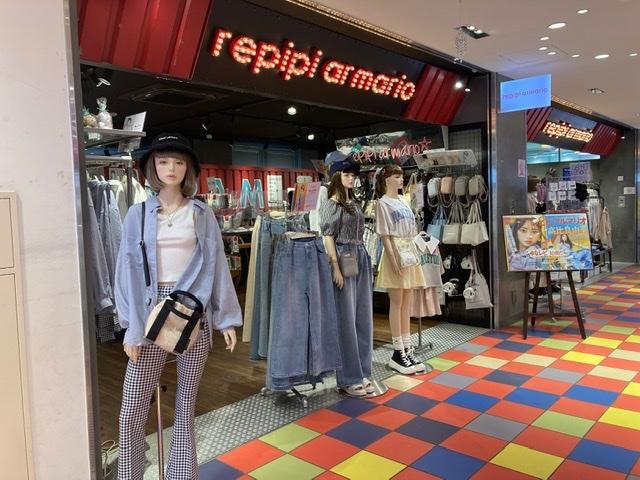 レピピアルマリオ（repipi armario）ソラド竹下通り店