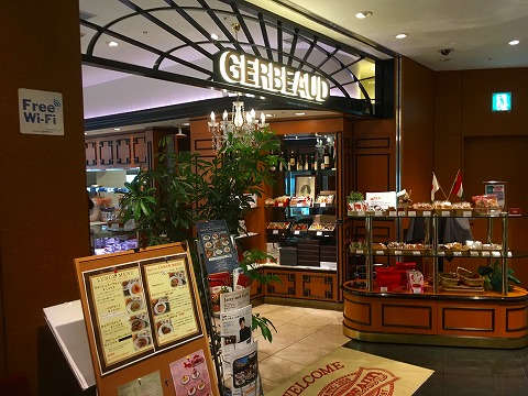 閉店 Gerbeaud ジェルボー 東京本店 原宿 表参道 青山 はらお