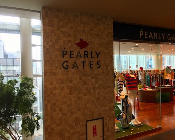 パーリーゲイツ（PEARLY GATES）AO青山