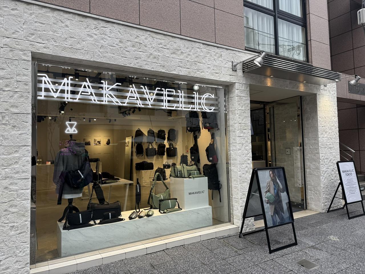 マキャベリック(MAKAVELIC)東京
