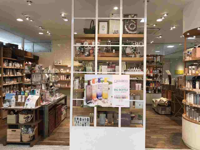 コスメキッチン（Cosme Kitchen） ラフォーレ原宿